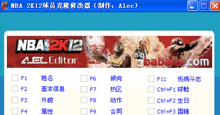 QQ截圖20150105094545.jpg