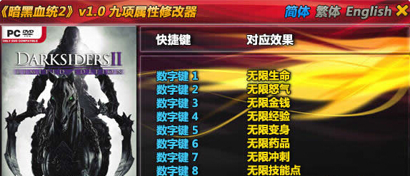 QQ截圖20150105102758.jpg
