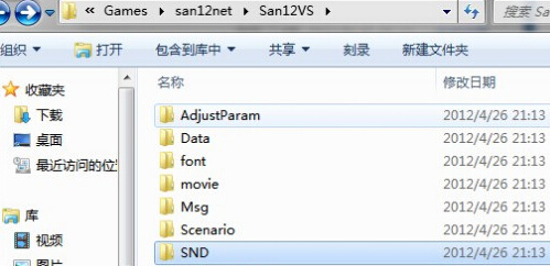 QQ截圖20150106100520.jpg