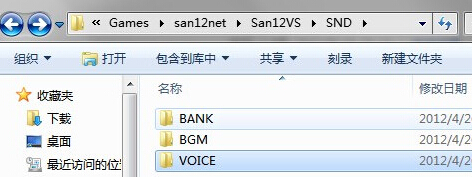 QQ截圖20150106100536.jpg
