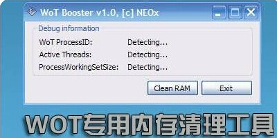 QQ截圖20150107110338.jpg