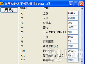 QQ截圖20150109110303.jpg