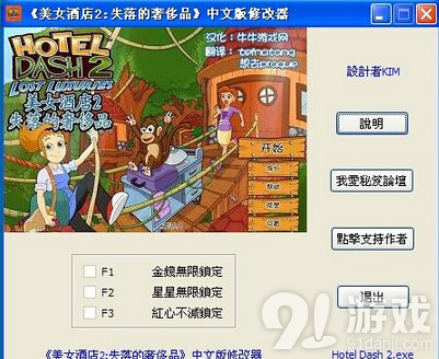 QQ截圖20150109112922.jpg