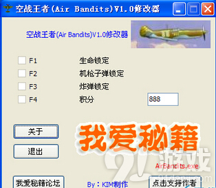 QQ截圖20150109115839.jpg
