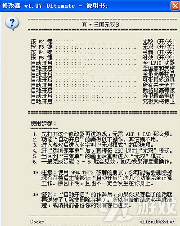QQ截圖20150109111614.jpg