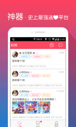 心加1