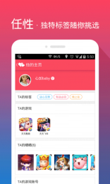 心加3