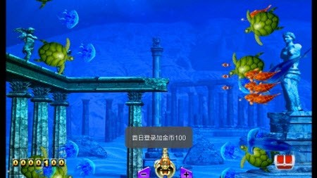 混戰(zhàn)西洋底3