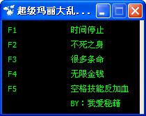 pc6游戲下載