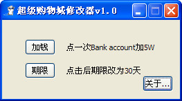 pc6游戲下載