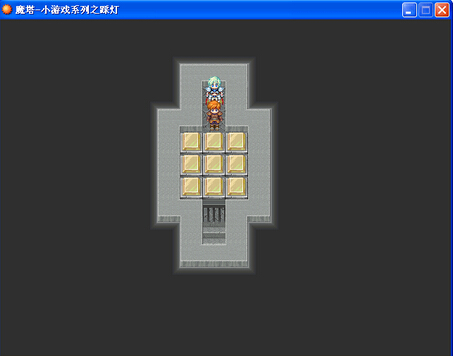 魔塔小游戲：踩燈中文版1