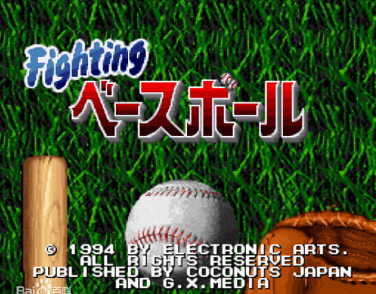 SD戰(zhàn)斗棒球 (Battle Baseball)日版 FC游戲1