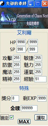 pc6游戲下載
