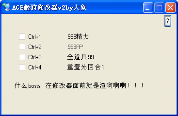 pc6游戲下載