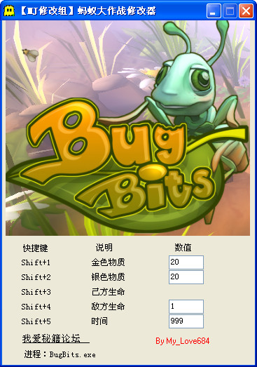 pc6游戲下載
