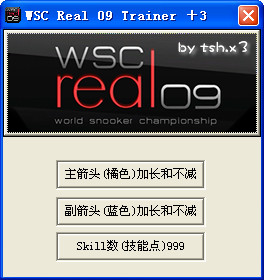 pc6游戲下載