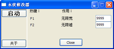 pc6游戲下載