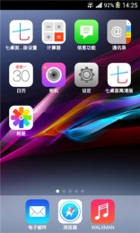 七桌面1