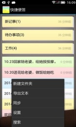 佛教觀世音菩薩2