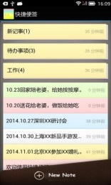 佛教觀世音菩薩1