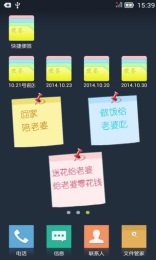 佛教觀世音菩薩4