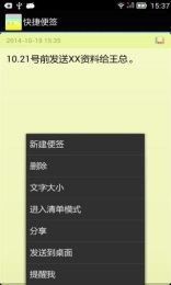 佛教觀世音菩薩3