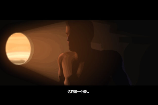 蟲災(zāi)區(qū)1