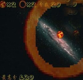 殞石大追擊2