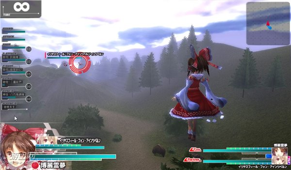 魔法少女VS幻想鄉(xiāng) 日文版1