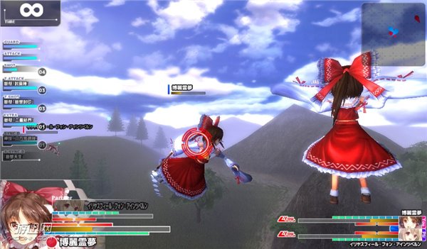 魔法少女VS幻想鄉(xiāng) 日文版4