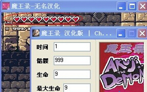 QQ截圖20150126135727.jpg