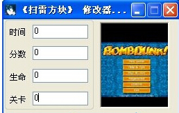 QQ截圖20150126141516.jpg