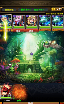 進(jìn)擊吧！勇者 電腦版3
