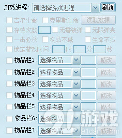 QQ截圖20150128114212.jpg