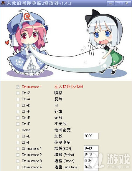 QQ截圖20150128131847.jpg