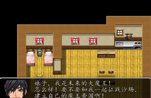 夢(mèng)中冒險(xiǎn)者 中文版5