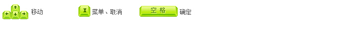QQ截圖20150128165712.jpg