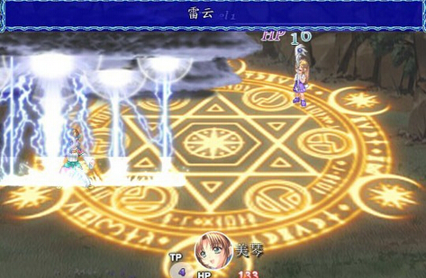 神魔幻想11：探險托里蘭托3