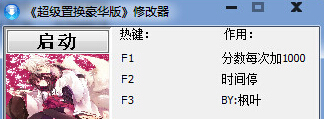 QQ截圖20150129105425.jpg