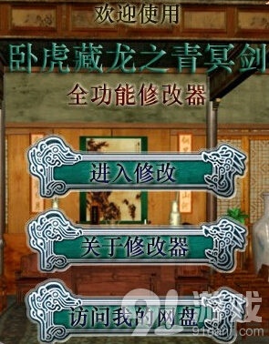 QQ截圖20150129113203.jpg