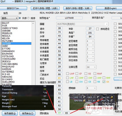 QQ截圖20150202142844.jpg