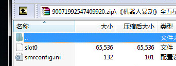 QQ截圖20150202143109.jpg