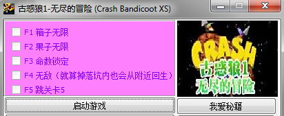 QQ截圖20150202144059.jpg