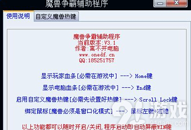 QQ截圖20150202153630.jpg