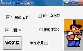 QQ截圖20150202154146.jpg