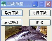 QQ截圖20150202154436.jpg