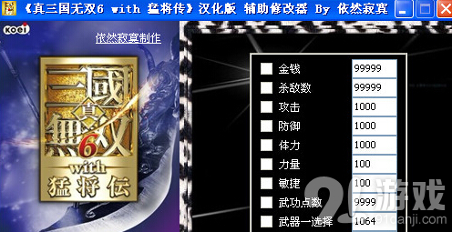 QQ截圖20150203111221.jpg