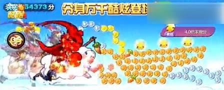 天天酷跑齊天大圣上線時(shí)間和技能介紹