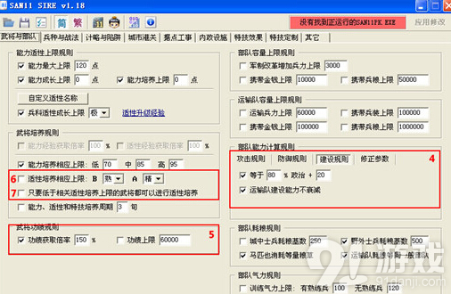 QQ截圖20150204133840.jpg