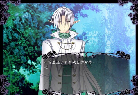 暗黑女王本傳 漢化版3
